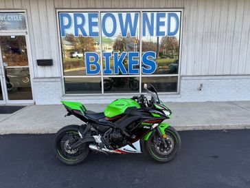 2022 Kawasaki Ninja 650 ABS