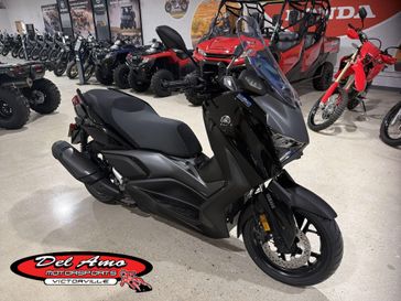New 2026 Yamaha Xmax 