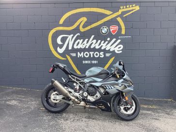 New 2026 BMW S 1000 RR 