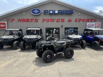 2025 Polaris Sportsman 570 eps sage green 
