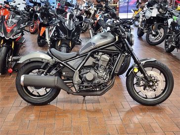 2024 Honda REBEL 1100