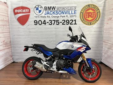 New 2025 BMW F 900 XR 