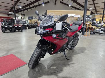 New 2025 Suzuki GSX250R ABS 