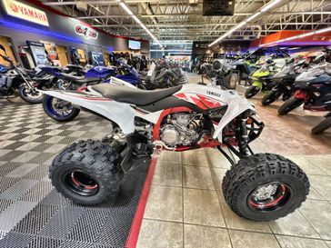New 2026 Yamaha YFZ 450R 