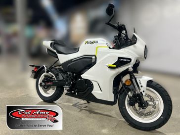 New 2026 CFMOTO PAPIO SS 