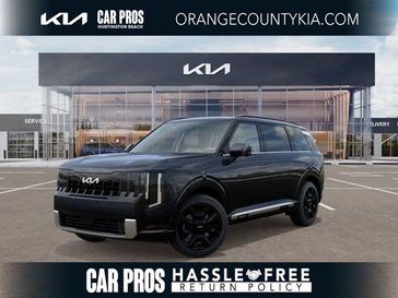 New 2027 Kia Telluride SX