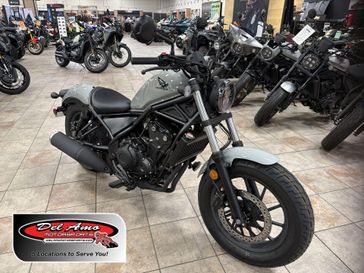 New 2026 Honda REBEL 500 ABS 
