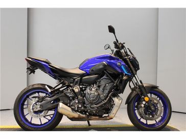 2022 Yamaha MT 07