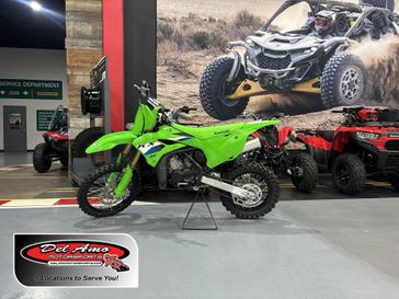 New 2027 Kawasaki KX85 