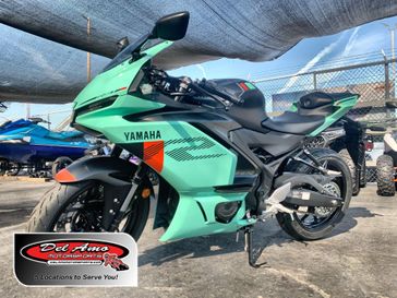 New 2026 Yamaha YZF-R3 ABS 