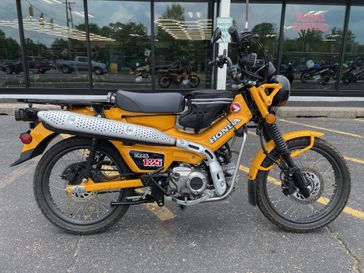 2024 Honda Trail 125 