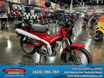 2025 Honda TRAIL 125 