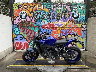 New 2026 Yamaha MT-09 