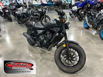 Used 2019 Honda REBEL 500 ABS 