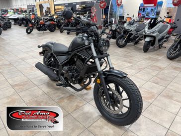 New 2026 Honda REBEL 300 E-CLUTCH 