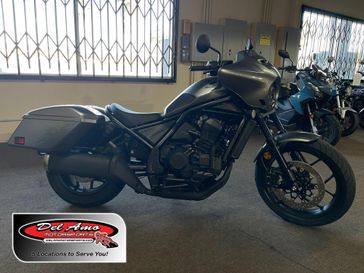 New 2026 Honda REBEL 1100 T DCT 