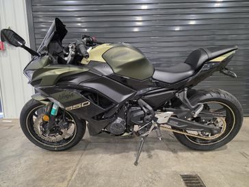 2024 Kawasaki Ninja 650