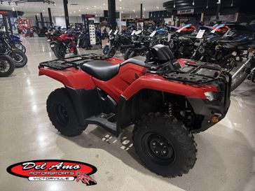 New 2026 Honda Rancher 