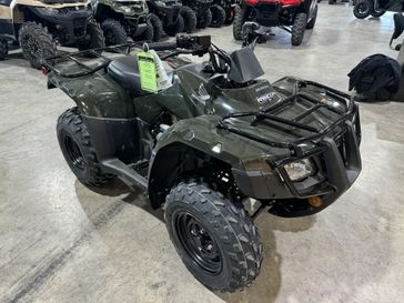 2024 Honda FourTrax Recon ES 