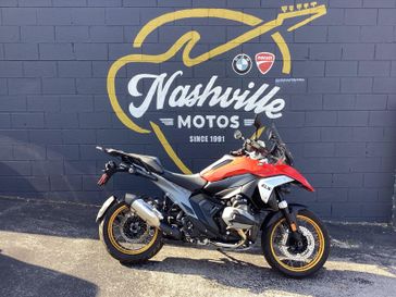 New 2026 BMW R 1300 GS 