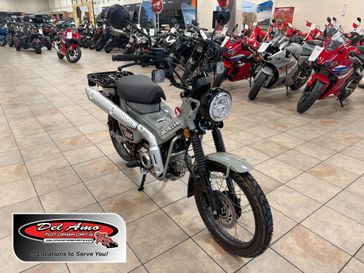New 2025 Honda TRAIL 125 