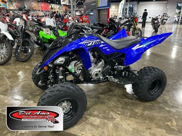 New 2026 Yamaha RAPTOR 700R 