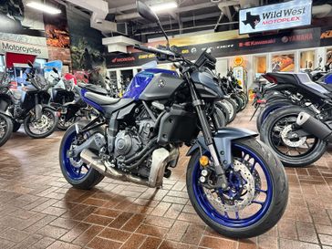New 2025 Yamaha MT-07 