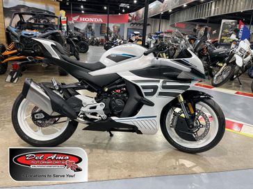 New 2026 CFMOTO 450SS 