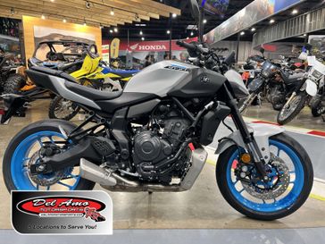 New 2026 Yamaha MT-07 