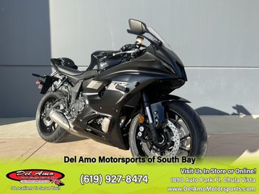 2025 Yamaha YZF-R7 
