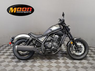 2024 Honda REBEL 1100 