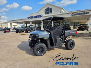 2026 Polaris RANGER 500