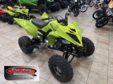 New 2026 Yamaha RAPTOR 110 