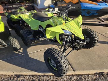 NEW 2025 YAMAHA YFZ450R SE 