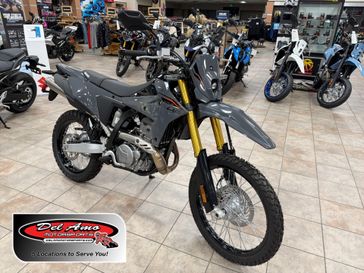 New 2025 Suzuki DR-Z4S 