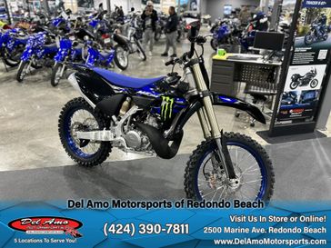 2025 Yamaha YZ250