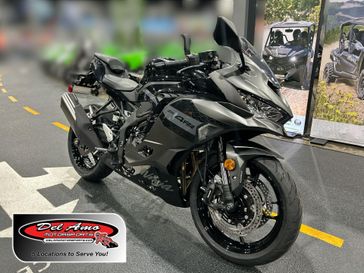 New 2026 Kawasaki NINJA ZX-4RR ABS 