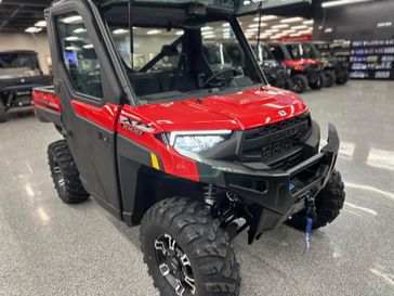 New 2027 Polaris Ranger XP 1000 NorthStar Premium 