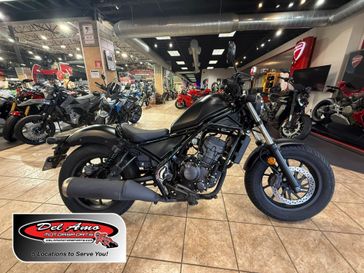 Used 2025 Honda REBEL 500 ABS 