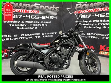 New 2026 Honda REBEL 500 ABS 