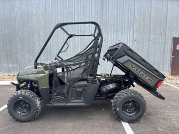 2025 Polaris RANGER 570 FULL-SIZE