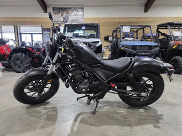 New 2025 Honda Rebel 300 