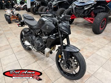 New 2026 Yamaha MT-07 