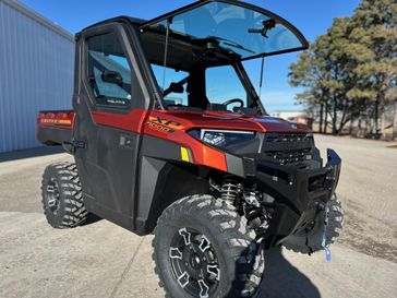 New 2026 Polaris Ranger XP 1000 NorthStar Edition Ultimate 
