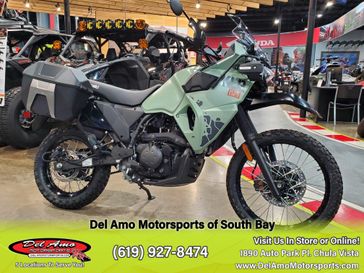 2024 Kawasaki KLR 650 ADVENTURE ABS