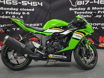New 2025 Kawasaki Ninja ZX6R ABS KRT Edition 