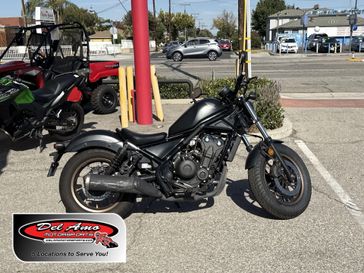 Used 2023 Honda REBEL 500 ABS 