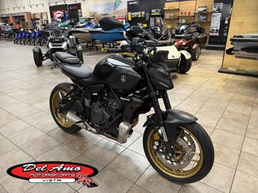 New 2026 Yamaha MT-07 