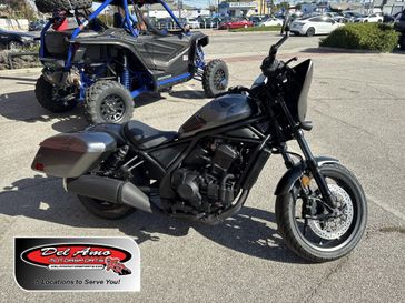 New 2026 Honda REBEL 1100 T 