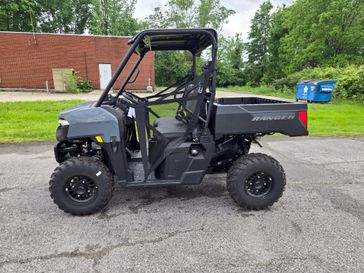 2026 Polaris RANGER 500
